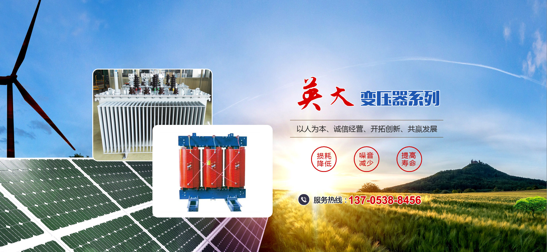 名稱名稱